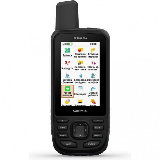 Навигатор GARMIN GPSMAP 66st 010-01918-14